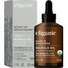 Cliganic Organic Marula Oil, 100% Pure - For Face & Hair | Natural Cold Pressed Unrefined (Packaging May Vary)