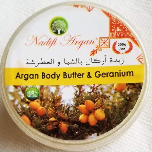 CANERO ORGANIC ARGAN BODY BUTTER & GERANIUM / 7oz / 100% Authentic - all skin type
