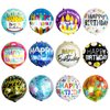 24 Pcs Happy Birthday Foil Balloons 18 inch Round Helium Floating Mylar Balloon Inflatable Balloons for Birthday Party Decorations Supplies,12 Patterns