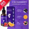 Organic Elderberry Syrup [5000mg Strength] Plus Zinc & Vitamin C Liquid Extract for Kids & Adults - Immune System Support - Vegan Sambucus Nigra Antioxidant Drops Supplement | Berry Flavor 4oz
