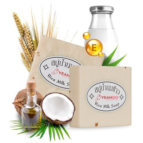 Yeahgoshopping 2 Pcs Original Rice Milk Soap Bar Thailand Jasmine Soap 60 - 65 Grams Handmade Gluta Collagen Douro Jabon Douro Real Fuentes Pourres Grade Moisturizing Organic Soap For Men Women Hand Soap, Body Bath Soap, Face Soap | Contain Coconut Oil Co
