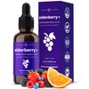 Organic Elderberry Syrup [5000mg Strength] Plus Zinc & Vitamin C Liquid Extract for Kids & Adults - Immune System Support - Vegan Sambucus Nigra Antioxidant Drops Supplement | Berry Flavor 4oz