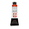 Daniel Smith Extra Fine Watercolor Paint, 15ml Tube, Italian Burnt Sienna, 284600047