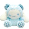 Kawaii Cinamoroll Plush Keychain 5IN, Soft Cinnamon Plush Stuffed Animals Toys, Novelty Cartoon Anime Plush Key Chain for Boys Girls Fans Kids Family Birthday Party Favor (Blue)
