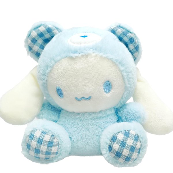 Kawaii Cinamoroll Plush Keychain 5IN, Soft Cinnamon Plush Stuffed Animals Toys, Novelty Cartoon Anime Plush Key Chain for Boys Girls Fans Kids Family Birthday Party Favor (Blue)