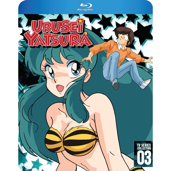 Urusei Yatsura TV Series Collection 3 [Blu-ray]