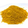 Turmeric Powder - Plastic Jar (holds 3.1 Oz. [ 87.9 Grams] ) - KOSHER