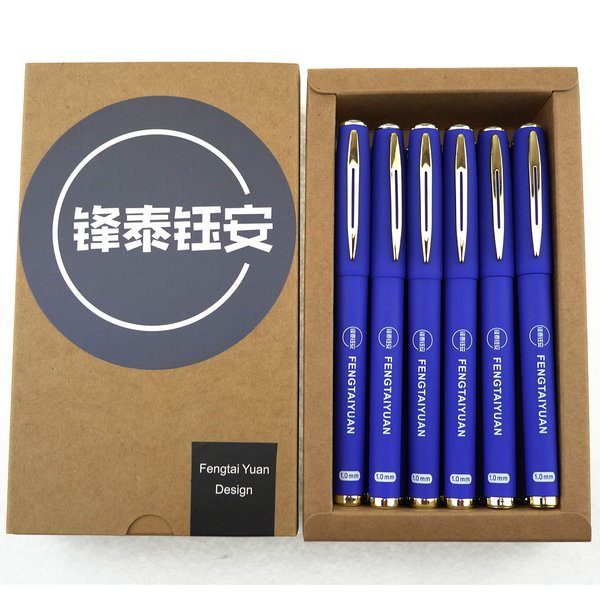 Fengtaiyuan B10P18, Blue Gel Ink Rollerball Pens - Comfortable Non-Slip Grip, Blue Ink, Bold Point, 1.0mm, Quick-Drying Ink, 18-Piece Box (Blue-1.0mm-18 count)
