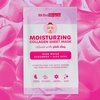 BioMiracle Moisturizing Sheet Mask With Firming Collagen, Infused With Pink Clay, Rose Water, Cucumber and Aloe Vera, Natural Extracts, Paraben Free, Soothes and Tones 10 Sheets (10 Pack)