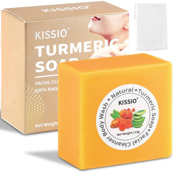 KISSIO Turmeric Soap Bar for Face and Body,Cleansing and Oil Control,Smooth Skin,Natural Soap with Turmeric,Aloe Vera and Shea Butter,Handmade Soap Sensitive Skin Formula,3.88 oz
