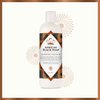 Nubian Heritage Body Lotion African Black Soap for Dry Skin Paraben Free Body Moisturizer, 13 oz
