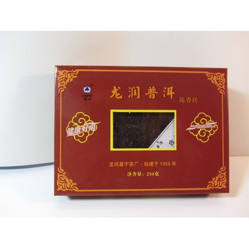 Longrun Pu-erh Tea Brick- Chenxiang (Year 2007 Fermented,250g)