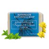 ADK Patchouli Handmade Soap Bar, Healing Botanicals From Farm - Moisturizing Vegan Soap For Troubled and Sensitive Skin - For Men & Women, Body & Face Wash, 4 oz / 142 Grams