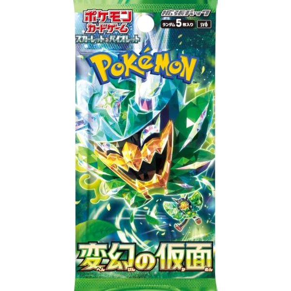 Pokémon (1 Pack) Card Game Mask of Transformation Booster Pack (5 Cards Per Pack) Japanese ver