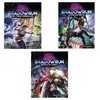 Shadowrun 6th Edition The Third Parallel, Whisper Nets and Shadow Cast Bundle