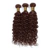 Dark Brown Water Curly Bundles #4 Human Hair Loose Light Brown Deep Water Wave Bundles Double Weft Brazilian Remy Hair Extensions Wet and Wavy Bundles Silky Soft for Black Women(22 24 26 Inch)