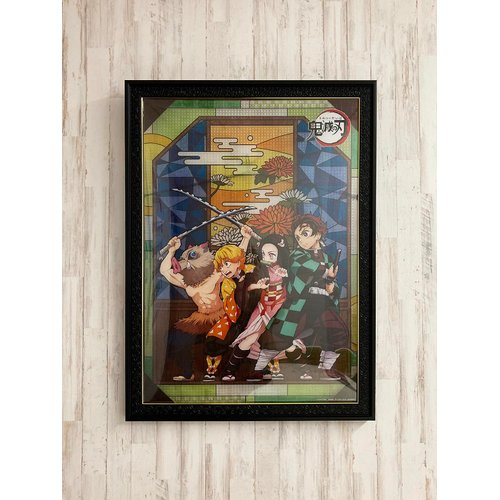 Ensky - Demon Slayer: Kimetsu No Yaiba 500 Piece Art Crystal Jigsaw Puzzle (500-AC04)