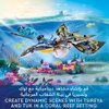 LEGO 75575 Avatar Avatar Ilu Discovery The Way of Water Film Construction Toy Set to Collect with Fantasy Creature, Decoration for Children