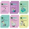 GUOYAOLIFU Face Masks Skincare Set of 12 Sheet Face Masks Moisturizing Masks for Face Extract for All Skin Types-Natural Home Spa Treatment Masks Collagen Face Mask Girl Series 25ml