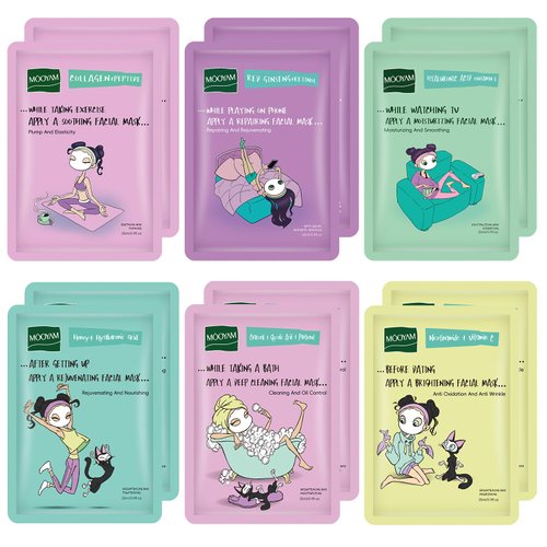 GUOYAOLIFU Face Masks Skincare Set of 12 Sheet Face Masks Moisturizing Masks for Face Extract for All Skin Types-Natural Home Spa Treatment Masks Collagen Face Mask Girl Series 25ml