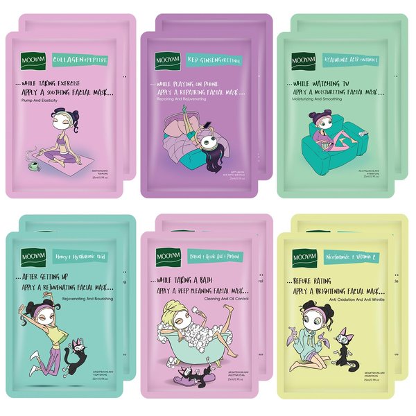GUOYAOLIFU Face Masks Skincare Set of 12 Sheet Face Masks Moisturizing Masks for Face Extract for All Skin Types-Natural Home Spa Treatment Masks Collagen Face Mask Girl Series 25ml