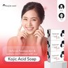 Kojie San Face & Body Complete Brightening Set - 3 x 100g Bars Soap, Body Lotion, Face Cream, Toner, and Face Cleansing Brush - 7pcs