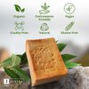 JUSIZA - Aleppo Soap - 7 oz -%20 Laurel Oil,%80 Olive Oil, Traditional Production, Natural - Vegan – Handmade