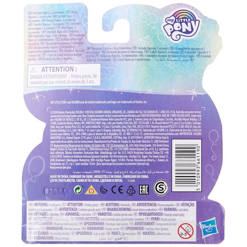 My Little Pony Pinkie Pie Potion Pony Figure - 3-Inch Pink Pony Toy with Brushable Hair, Comb, and 4 Surprise Accessories