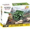 COBI Historical Collection: World War II ZiS-3 Soviet Gun