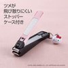 Hello Kitty Nail Clippers Pink S Stainless Steel Sakura Cherry Blossom Pattern