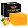 PIPIHUA Lemon Turmeric Kojic Acid Soap: Dark Spot Remover Soap for Lightening Skin Combines Lemon & Turmeric & Kojic acid & Collagen & Vitamin C & Glutathione(3 Pack)