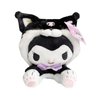 Veakeqe 1 Pcs Cartoon Plush Stuffed Animal, Lovely Plush Dolls,8 Inch Anime Cute Soft Plush Figure Toy, Soothe Kids Girl Fans Toys Gift Bag Filler Birthday Gift for Kids (Black)