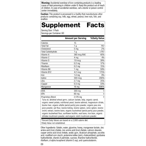 Standard Process General Health Daily Fundamentals - Maintain Optimal Health with Vitamin D, Zinc, Vitamin C, Iron, Vitamin B12, Vitamin A, Iodine, Copper, Vitamin B6, DHA, EPA - 60 Pack