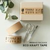 ECOAND Brown Kraft Paper Tape, 2” x 43 Yards, Writable Non-Coated Surface for Masking, Sealing, and Packaging Use, Eco-Friendly and Recyclable, Easy-to-Tear (Non-Printed)