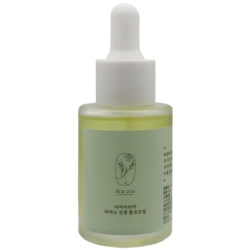 Dear Aria Hypoallergenic and Sensitive Tamanu Soothing Oil, All Skin Oil, Sitz Bath Oil, Massage Oil, 1.05OZ, paraben-Free, Korean Skin Care