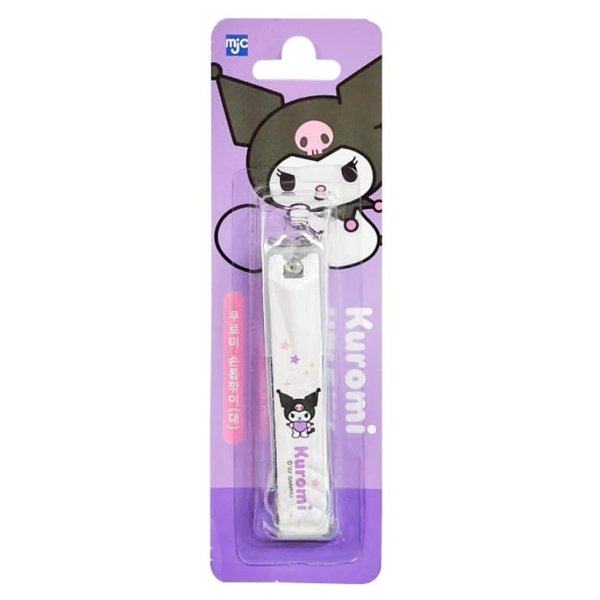 Generic Cute Nail Clipper (Purple)
