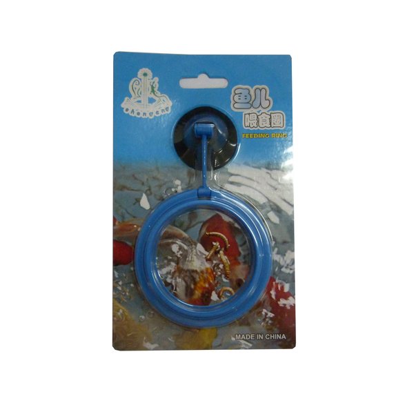 FixtureDisplays® Aquarium Fish Tank Square Ring Feeder Feeding Station Float Floating Food 3" diameter 12203-2PK