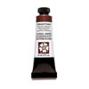 Daniel Smith Extra Fine Watercolor Paint, 15ml Tube, Iridescent Russet, 284640020