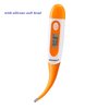 Digital Pet Thermometer for Accurate Fever Detection, Suitable for Cats/Dogs/Horse/Veterinarian, Waterproof Pet Thermometer, Fast and Accurate Measurements in 20 Seconds (Orange)