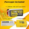TATTU R-Line Version 5.0 6S Lipo Battery 22.2V 150C 1200mAh Lipo Battery Pack with XT60 Plug for Racing