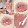 Jutqut Jelly Lipstick, Tinted Lip Gloss Heart Shape Lip Stain, Mirror Moisturizing Lip Glaze, Long Lasting Nourishing Lip Glow Balm, Non-sticky, Vivid Color Glossy Lip Gloss Lip Makeup, 01#02#03