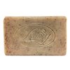 Natural Soap Bar, Luxiny Patchouli Scrub Handmade Body Soap and Bath Soap Bar is a Palm Oil Free Moisturizing Vegan Castile Soap with Essential Oil for All Skin Types Including Sensitive Skin (Single)