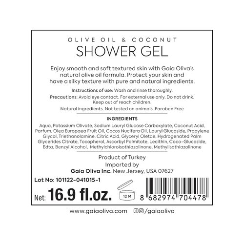 GAIA Oliva Liquid Shower Gel Olive Oil Moisturizing, Bath Body Wash, Bottle 16.9 FL OZ (16.90 Fl Oz (Pack of 1), Coconut)
