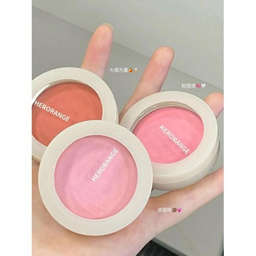 Zoeyirou Powder Blush Set, Lightweight, Smooth, Natural Powder Blush with Long-Lasting All-Day Face Enhancing Makeup Color, Blends Easily，2 Count (2, SET A, medium)