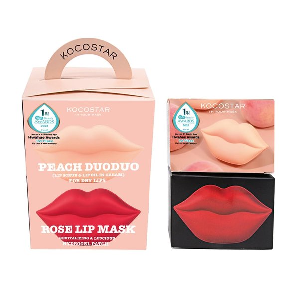 KOCOSTAR On-the-Go Lip Care Kit (Lip Scrub+Lip Oil in Cream+Lip Mask)