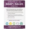 Organic Natural Shampoo Bar (Rosemary Mint Charcoal, 1 Bar)