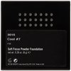 Make Cosmetics Soft Focus Powder Foundation, Cool No. 7