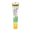 HerMINE Nourishing Lip Oil with Argan Oil & Vitamin E Clear Long Lasting Hydrating Lip Moisturizing Gel 15g / 0.52oz (Lemon)
