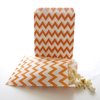 Orange Party Goody Bags (100 Pack) - Fall Birthday or Autumn Wedding Favors - Halloween Candy Buffet Paper Bags