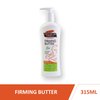 Palmer's Cocoa Butter Formula Firming Butter - 10.6 fl oz
